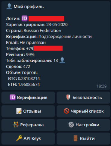 1634114832308.png