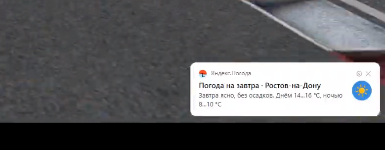 1634115901077.webp