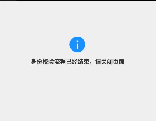 1634131245203.webp