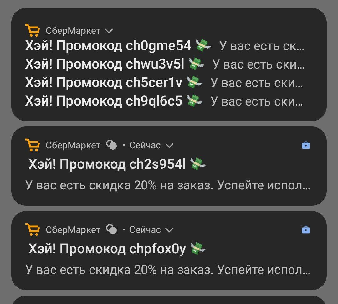 1634134118521.webp