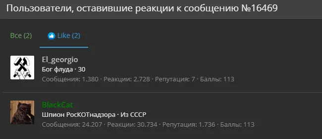 1634211174590.webp