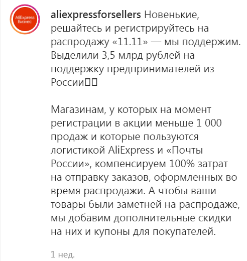 1634217836042.webp
