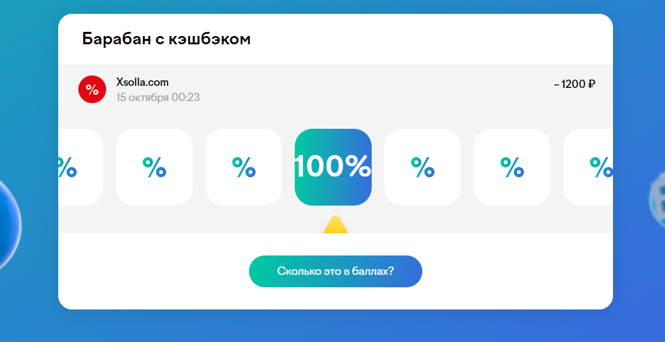 1634246788979.webp