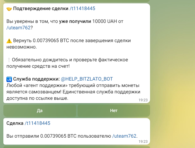 1634284092768.png