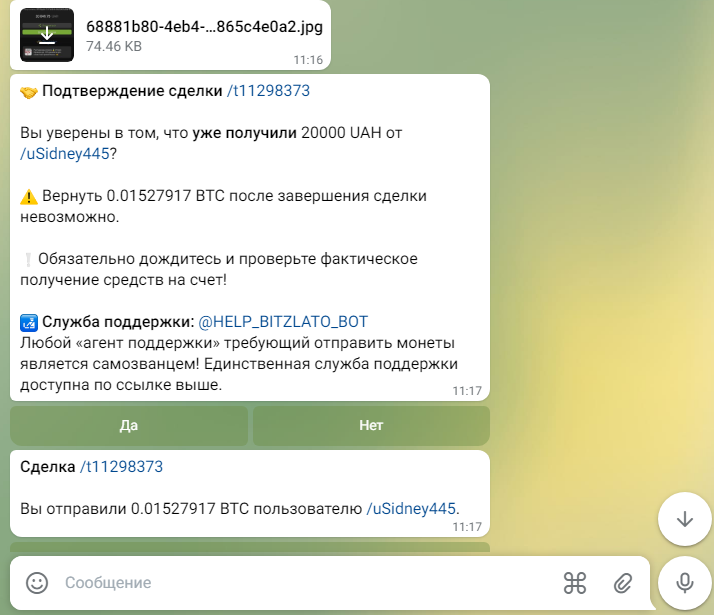 1634284198840.png