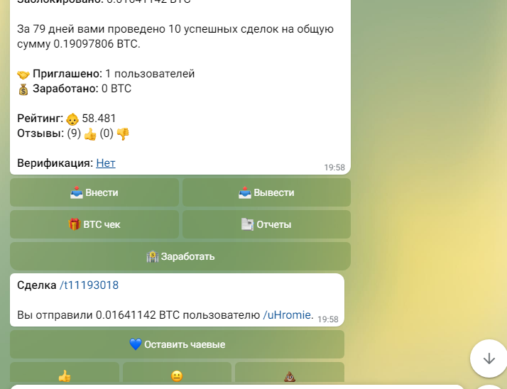 1634284455223.webp