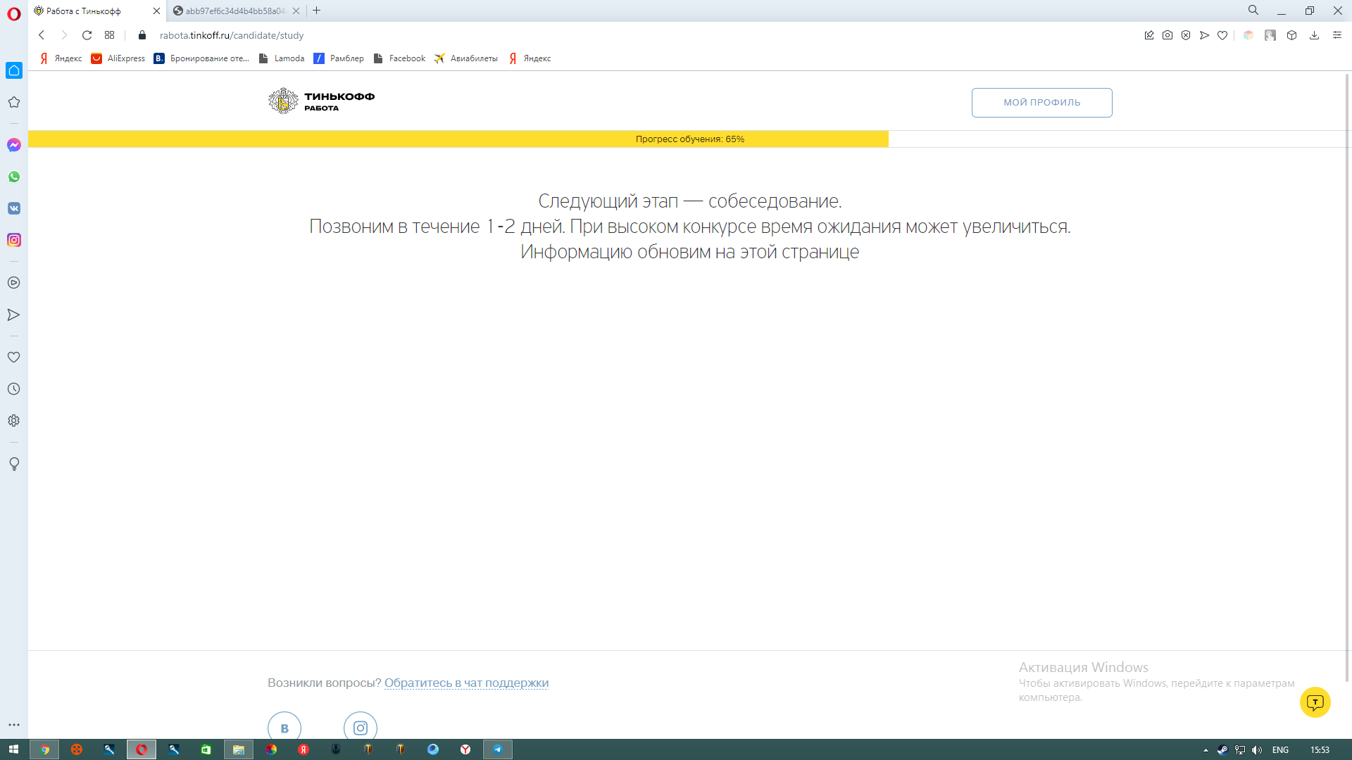 1634295193621.webp