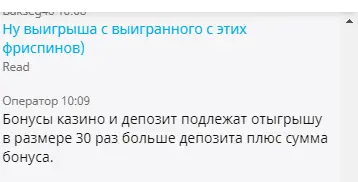 1634368297121.webp