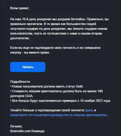 1634369464913.webp