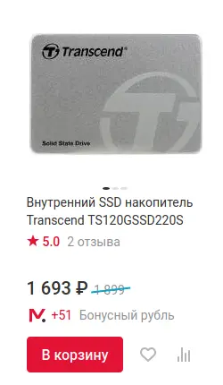 1634372076159.webp