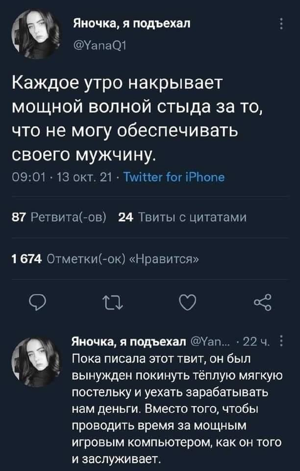 1634394384831.webp