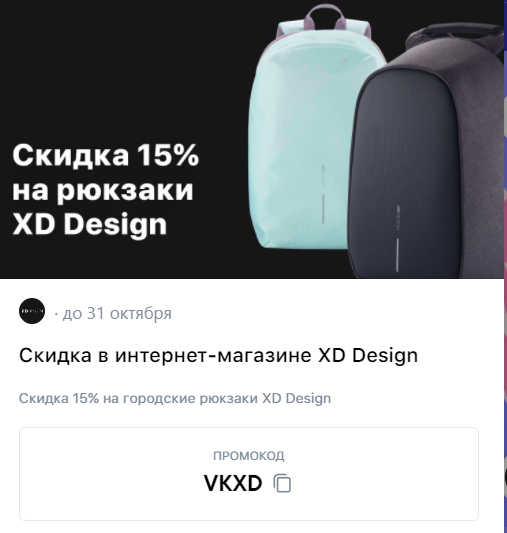 1634467758690.webp