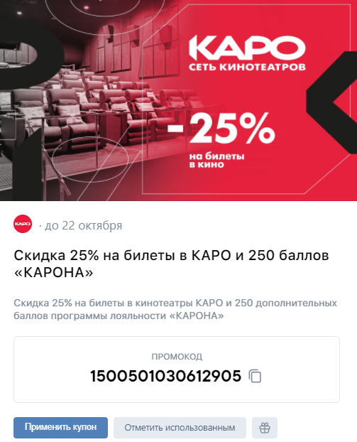 1634467834108.webp