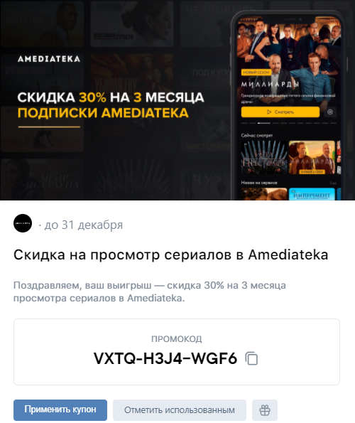 1634467920364.webp