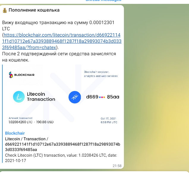 1634497234717.webp