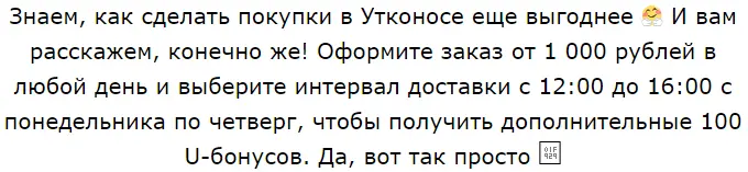 1634559850494.png
