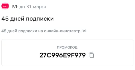 1634567637720.png
