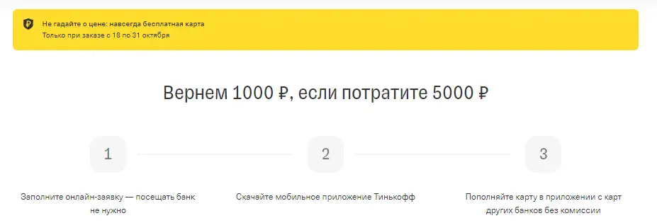 1634568726737.webp