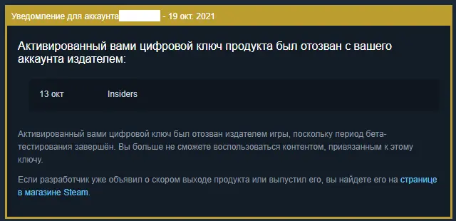 1634592704489.webp