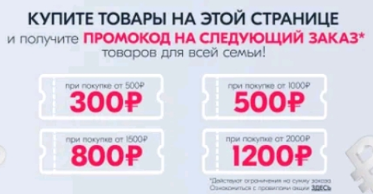 1634637481094.png