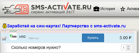 1634723881624.webp