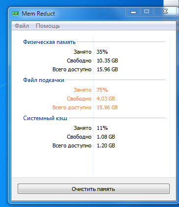 1634734642604.png