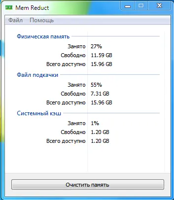 1634734740563.webp