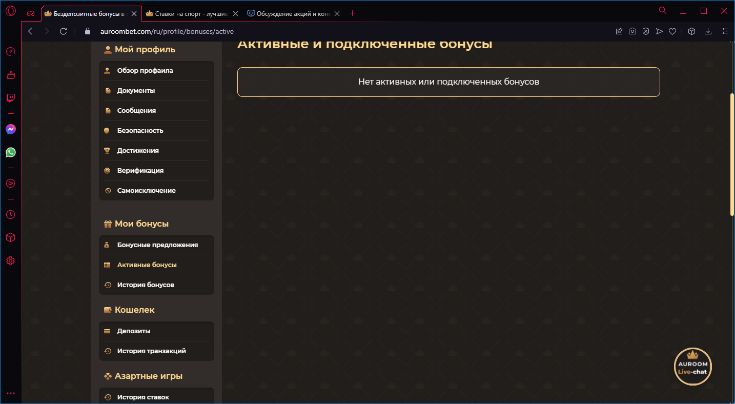 1634742583471.webp