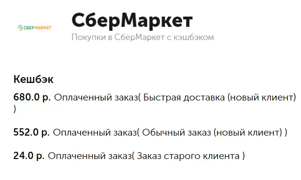1634746249847.webp