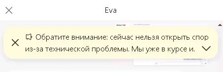 1634752989400.webp