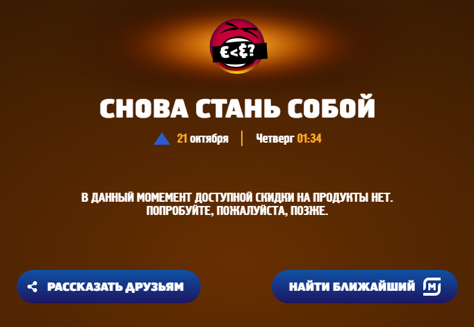 1634769318447.webp