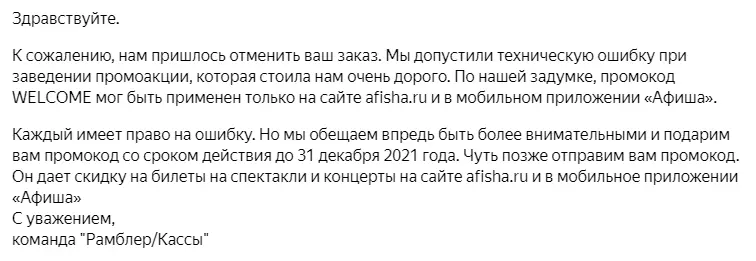 1634831976433.webp