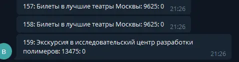 1634833611857.webp