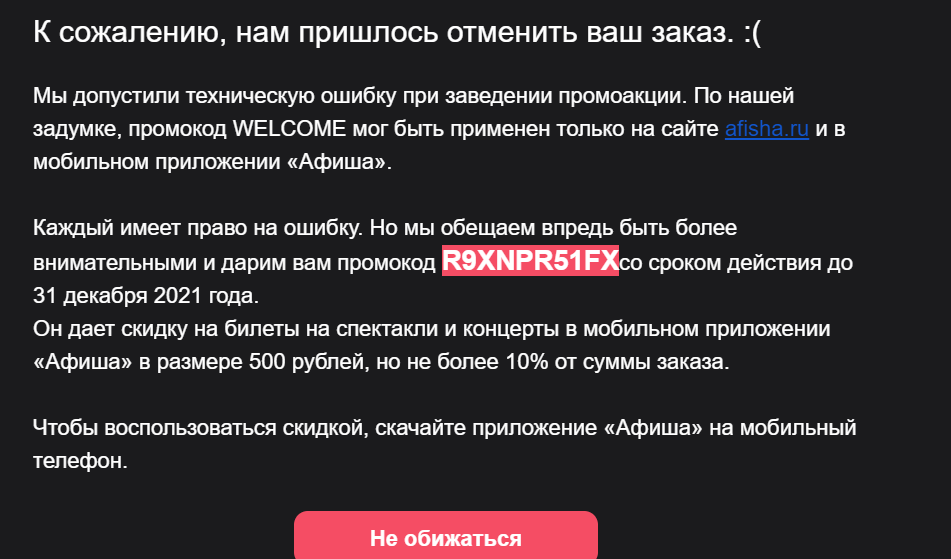 1634848570840.webp