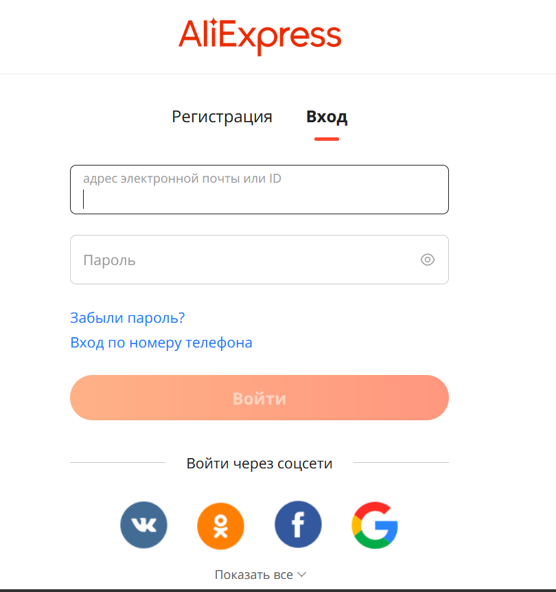 1634891028766.webp