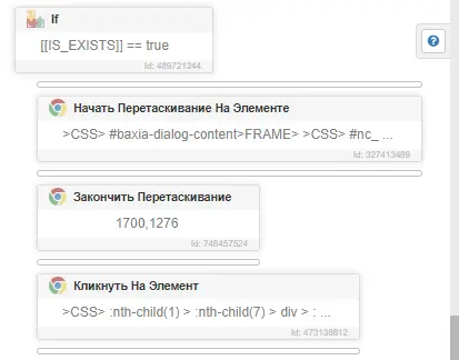 1634903382538.webp