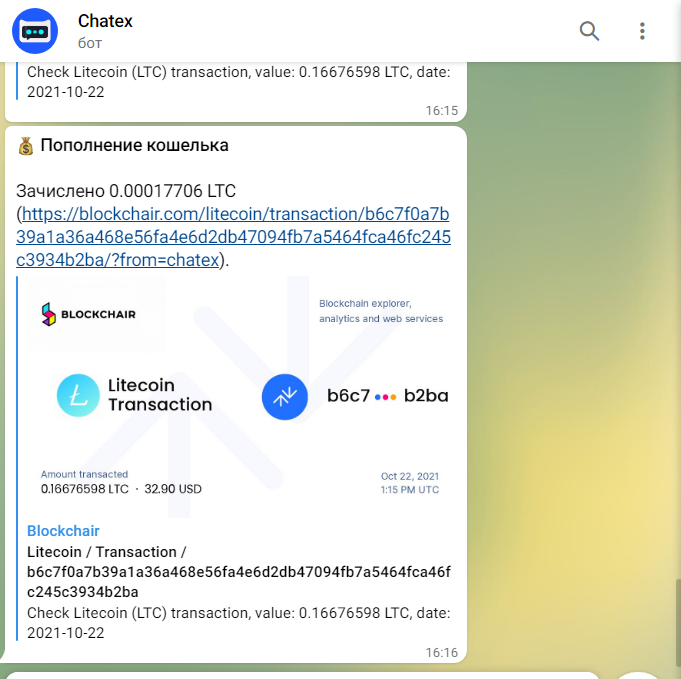1634908661606.webp