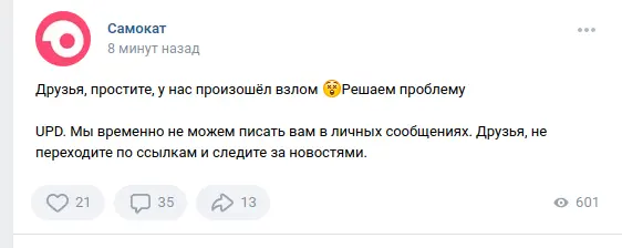 1634912987018.webp