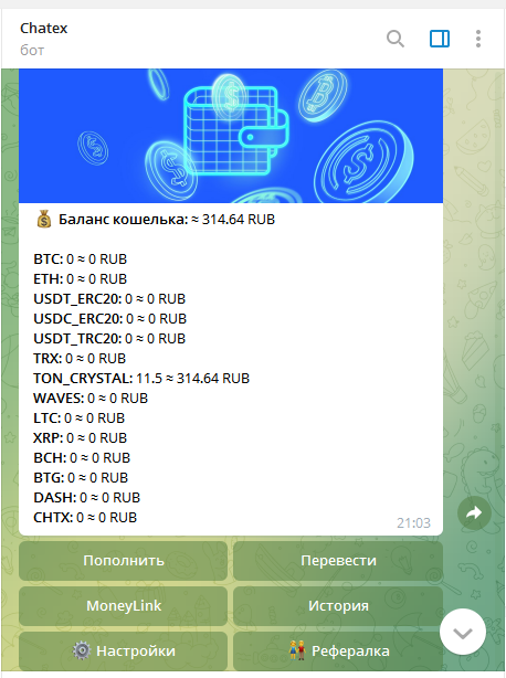 1634920210796.png