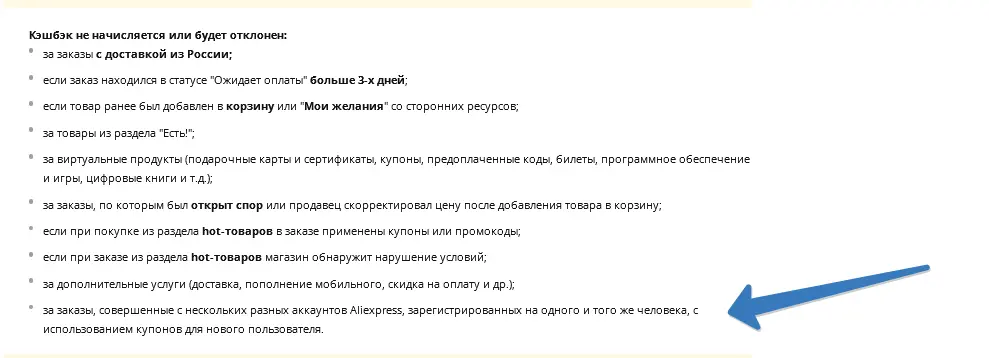 1634979087165.webp