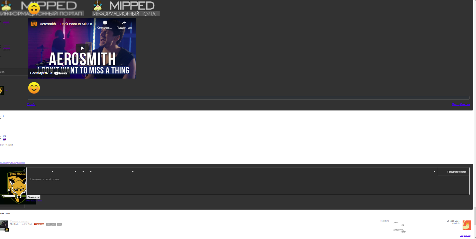 1634991032675.webp