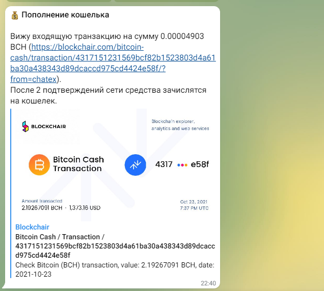 1635018117979.webp