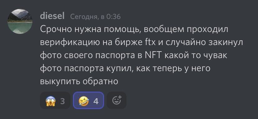 1635020871631.webp