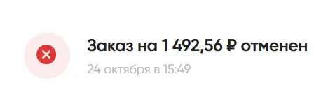 1635080176914.png