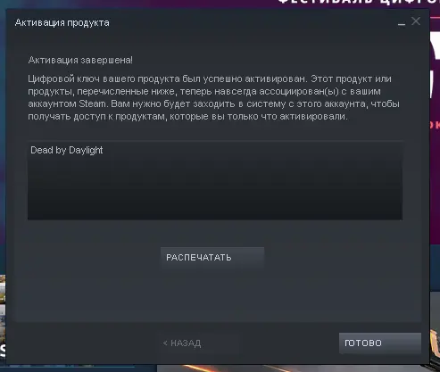 1635084753525.png