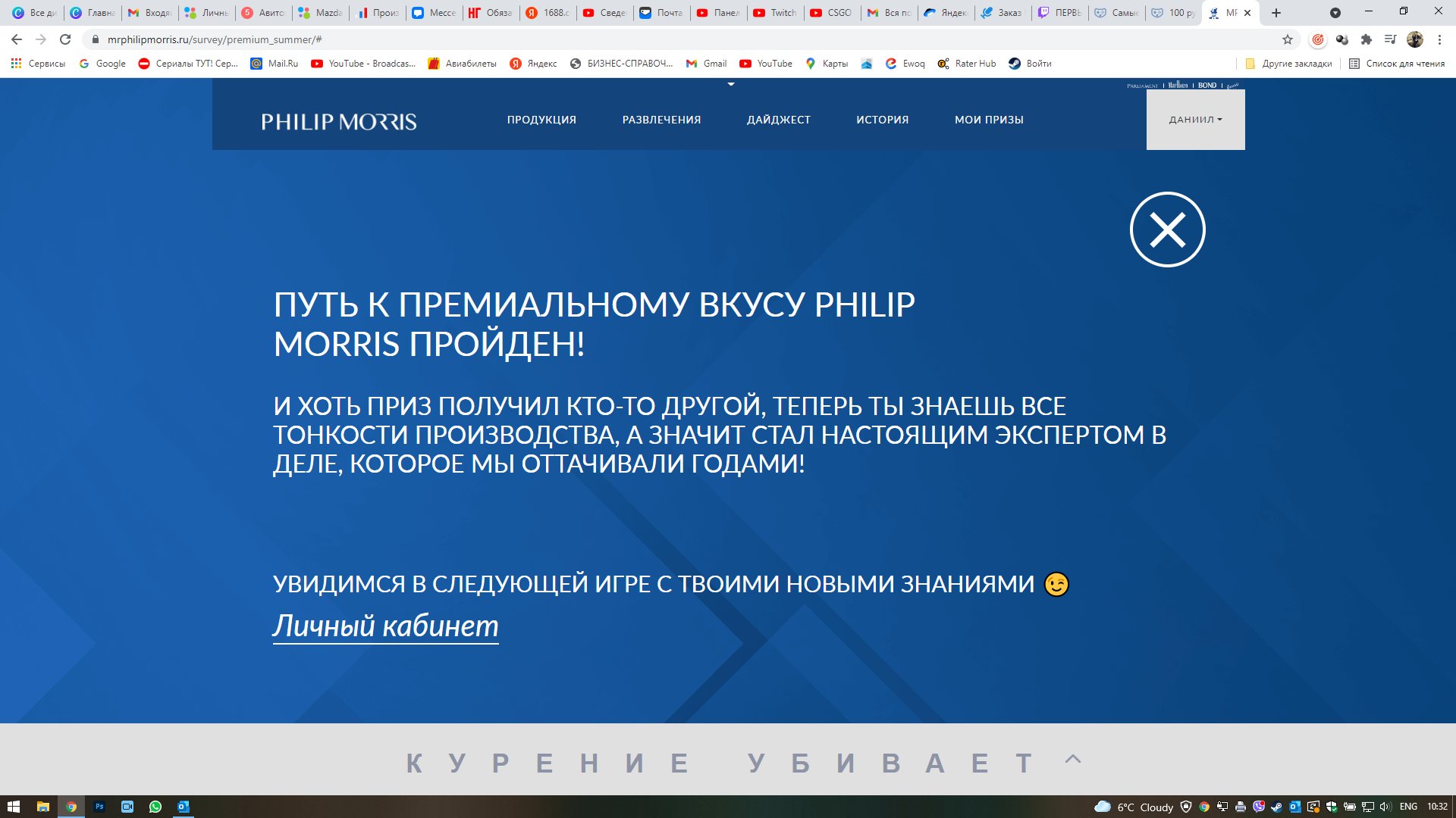 1635147138975.webp