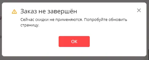1635187930874.webp