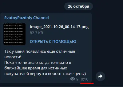 1635196889946.webp