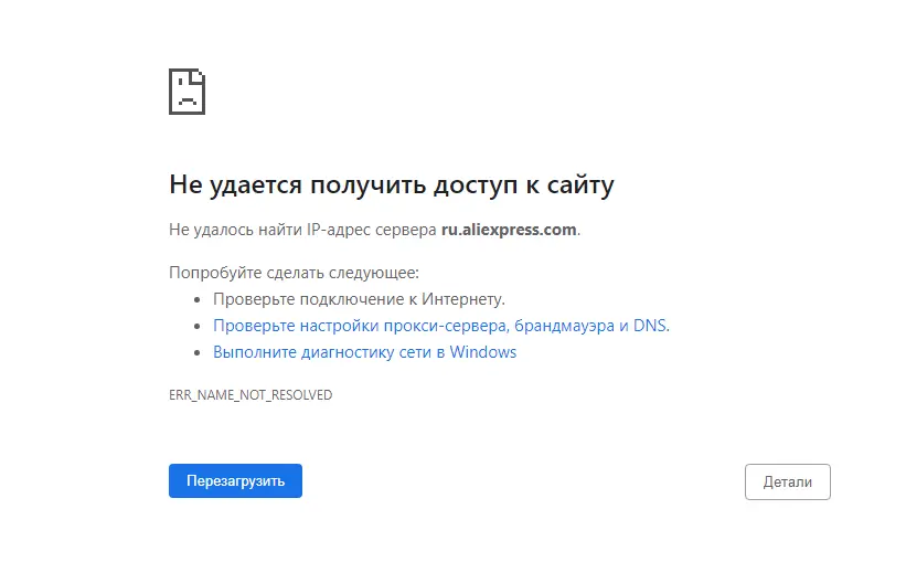 1635221869958.webp