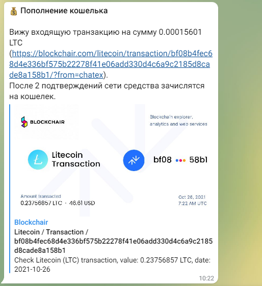 1635233006180.webp